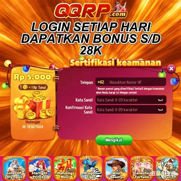 QQRP APK